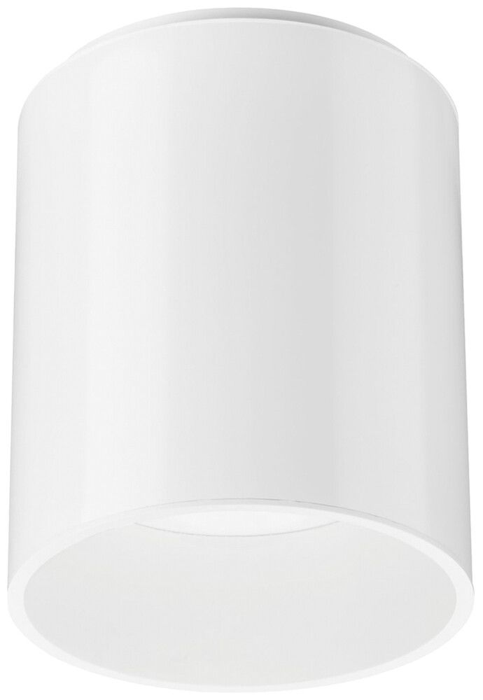 LED-Deckenleuchte Philips LuxSpace 10.8W 1850lm 4000K Ø200×230 weiss