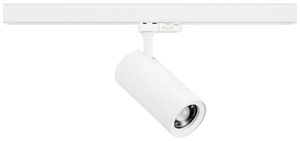 LED-Strahler Sylvania Lenzo Large 30W 2250lm 940 DIM 3PH 18°…50° Ø75 weiss