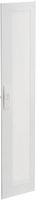 Tür rechts Hager univers Media 269×1200×12mm IP30 weiss