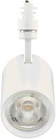 Spot LED CoreLine ST151T 30W 3000lm 930 25° adaptateur 3-phases blanc