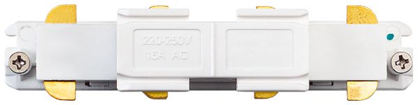 Längsverbinder SG ShopLine mini DALI 3-ph weiss