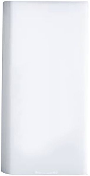 Verre de rechange Steinel pour applique LED L 665/666, 269×102mm, opale