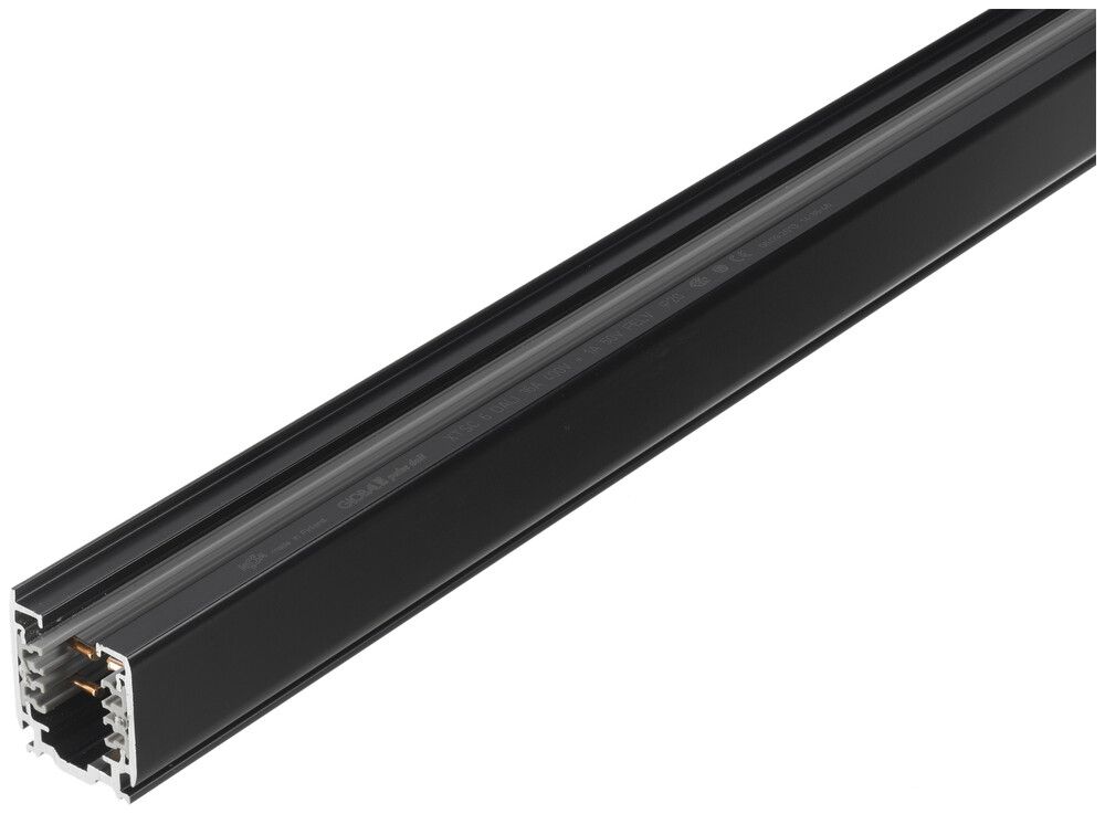 Rail conducteur PULSE GLOBAL, 3m, DALI,  noir