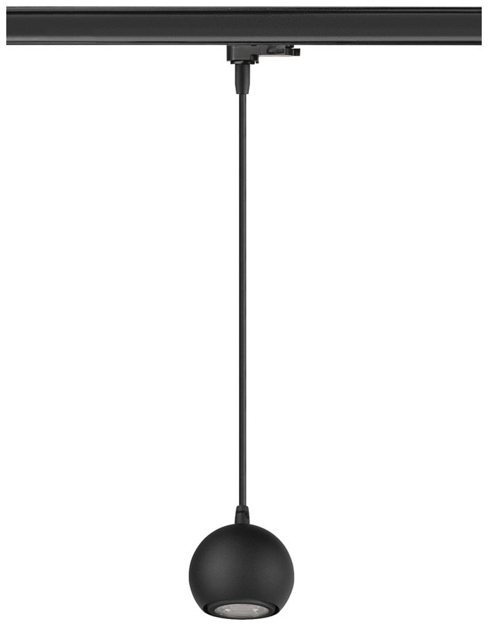 Pendelleuchte SLV LIGHT EYE 90 AD3PH GU10 1×6W DIM Ø89mm schwarz