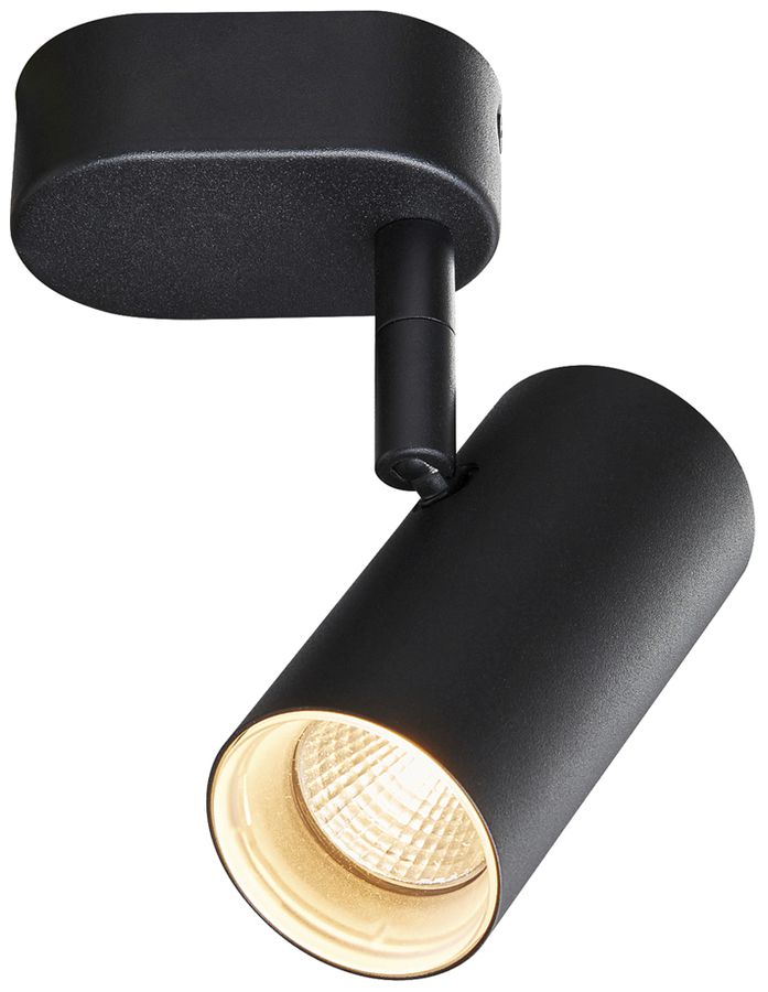 Spot LED SLV NOBLO 6W 740lm 927 VAR 90×105×127mm noir