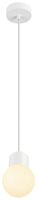 Luminaire suspendu SLV VARYT E14 1×0…6W Ø120mm blanc