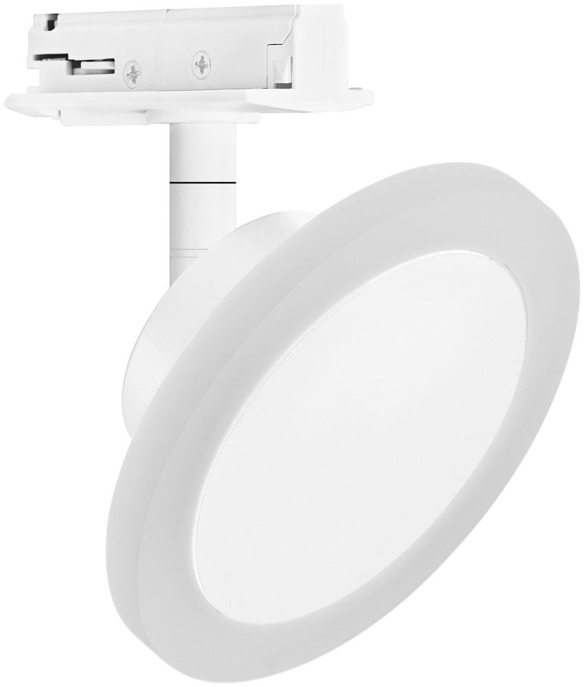 Spot LED LEDVANCE SMART WIFI CIRCLE 6.5W 450lm 3000…6500K VAR blanc