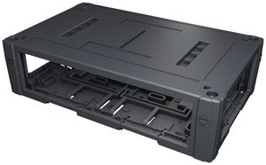 Boîtier R&M U-Box 4210 vide noir