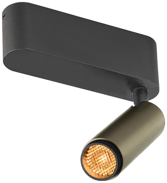 Spot LED SLV GRIP SPOT S 11W 600lm 2700K MB REG 124×101×84mm nero/bronzo
