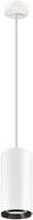 Luminaire suspendu LED SLV NUMINOS PD DALI XL 36W 3800lm 4000K 24° blanc/noir