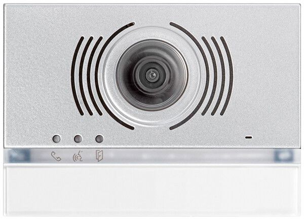 Placca frontale per modulo telecamera e altoparlante d.porta Urmet Alpha IP55 bi