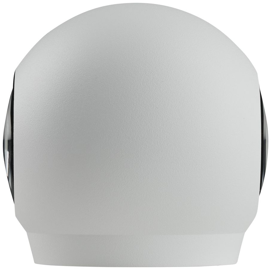 Applique LED Sir Heian SPHERA 6W 875lm 857 IP65 VAR dir./indir.Ø95mm blanc