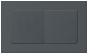 Combinaison ENC kallysto.pro grd.I-I horizontale 2×cache anthracite