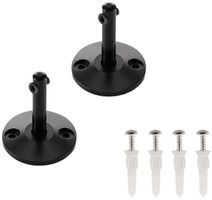 Articulation SLV pour TENSEO, court 2 pièces noir