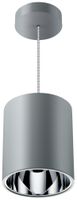 Luminaire suspendu LED Philips LuxSpace 10.8W 2000lm 4000K Ø200×230 gris