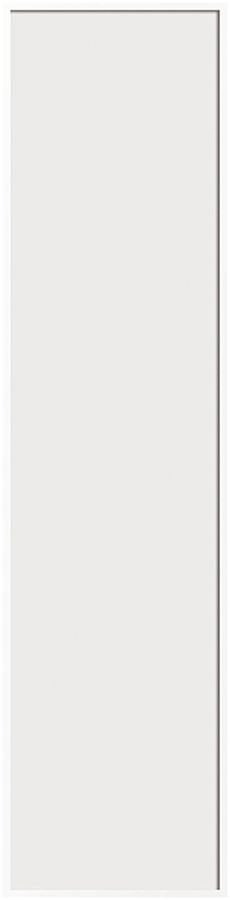 LED-Deckenleuchte DOTLUX FLATfrost 38W 3610lm 3000…5700K 1195×295×10mm Aluminium