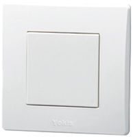 AP-Funktaster URMET TLM1T45P-UP Zigbee Bus Wandsender komplett 1-Kan weiss