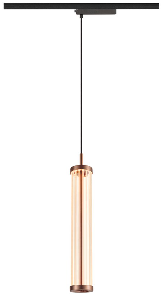 Lampada sospesa LED SLV QUIMERA AD1PH 8W 330lm 927 REG Ø76×470mm rame