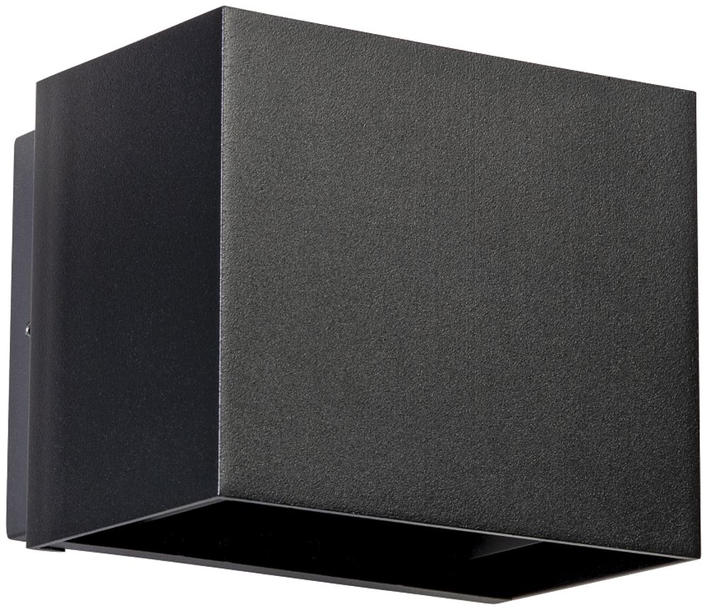 Applique LED DOTLUX BEAMO IP65 120×97×100mm 10W 3000K 15…120° noir