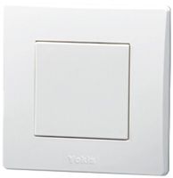 Pulsante RF AP URMET TLM2-U Zigbee bus trasmettitor.parete completo 2 can bianco