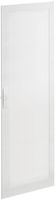 Tür rechts Hager univers 269×1069×12mm IP30 weiss