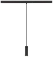 LED-Pendelleuchte SLV LALU 8W 700lm 3000K DALI Ø34.5mm schwarz