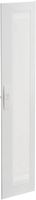 Tür rechts geschlitzt Hager univers Media 269×1200×12mm IP30 weiss