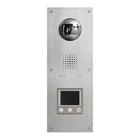 Station de porte ENC vidéo FH 3201-8150TBVDUP0A 154×470×2.5