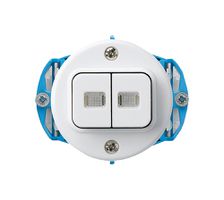 Insert pour interrupteur poussoir lum. ENC basico 1/3+3/1L blanc