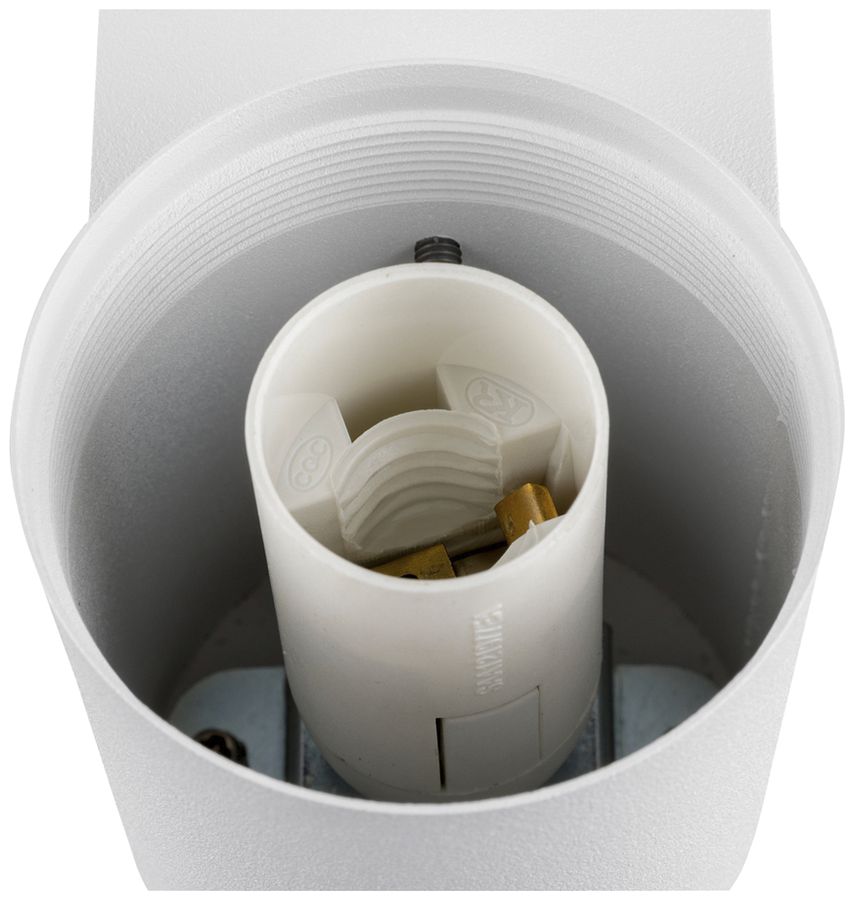 Applique SLV VARYT E14 1×6W IP44 REG 119×60×80mm bianco