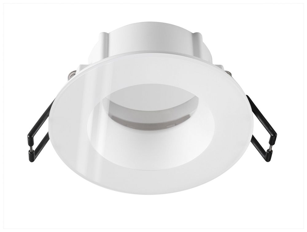 Cadre d'encastrement SLV NEW TRIA 68 aluminium Ø83×35.5mm blanc