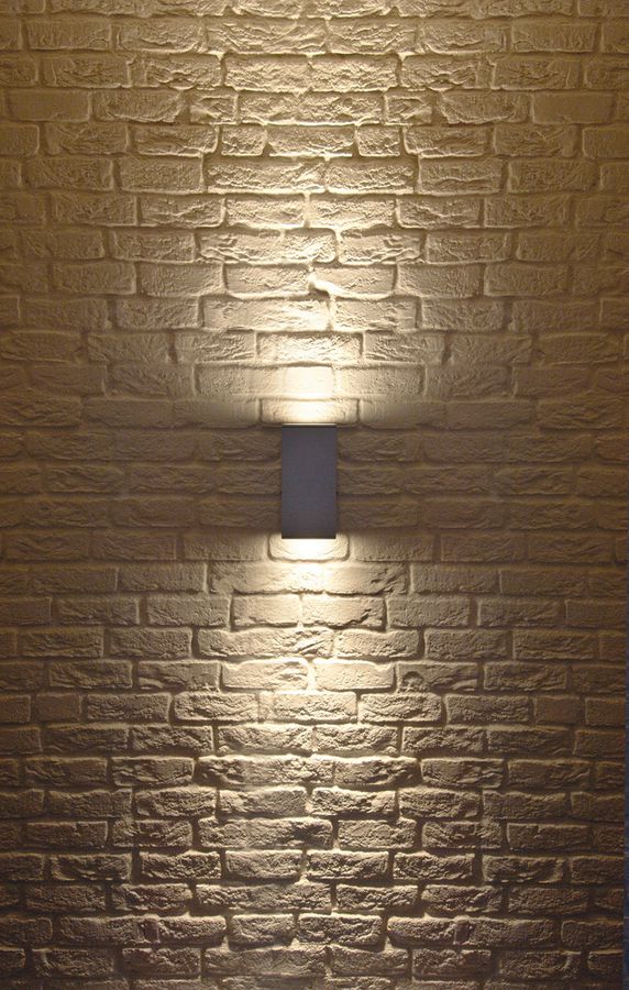 Applique SLV BIG THEO UP/DOWN OUT, 2×GU10 75W IP44 gris argenté