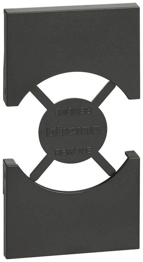 Cache Living Now 2 modules pour prise Schuko/italienne noir