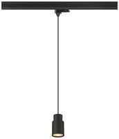 Luminaire suspendu SLV PURI 2.0 Tube AD3PH GU10 1×6W VAR Ø55mm noir