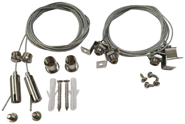 Montagesatz Y DOTLUX zum Abhängen für LED-Panelen 1195×295mm 2er Set