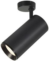 Plafonnier LED SLV NUMINOS SPOT DALI XL 36W 3460lm 4000K 60° noir