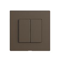 Abdeckset zu Druckschalter 2K/2T Edue Wiser coffee