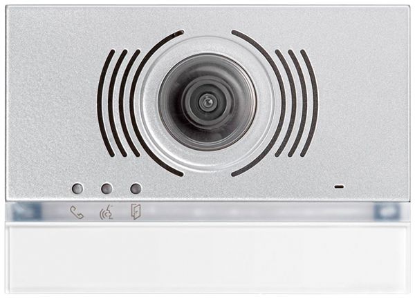 Plaque frontale pour module caméra et de haut-parleur Urmet Alpha, IP55, blanc