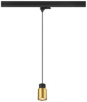 Luminaire suspendu SLV PURI 2.0 Tube AD3PH GU10 1×6W VAR Ø55mm noir/or