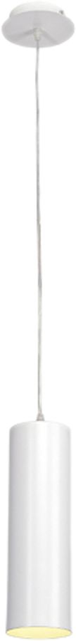 Pendelleuchte SLV ENOLA E27 60W rund IP20 weiss