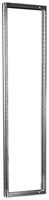 Cadre pivotant Rittal VX 8619.014 pour VX 19" 44UH 600mm gris