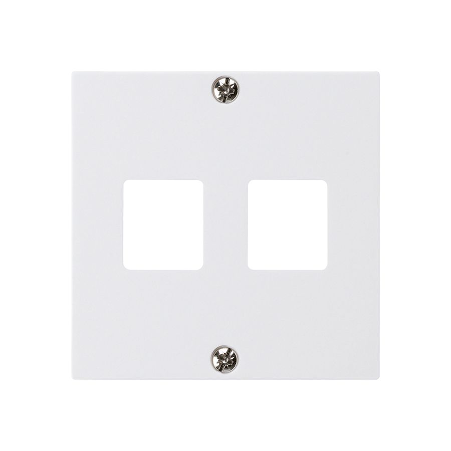 UP-Frontset HMS kallysto A für 2 Module weiss