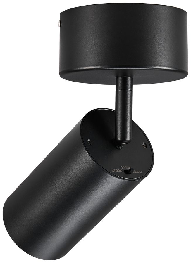 Spot LED Sylvania Pixo Surface 29W 3200lm 927…940 DALI Ø81×276mm noir