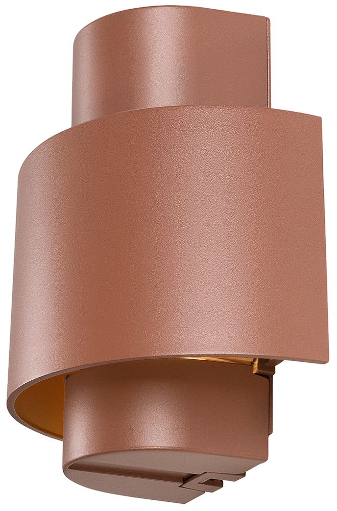 Wandleuchte SLV PHOTONI E27 1×13W IP65 DIM 109×218×225mm Rost