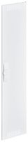 Porte droite avec fentes Hager univers 300×1250×12mm IP30 blanc