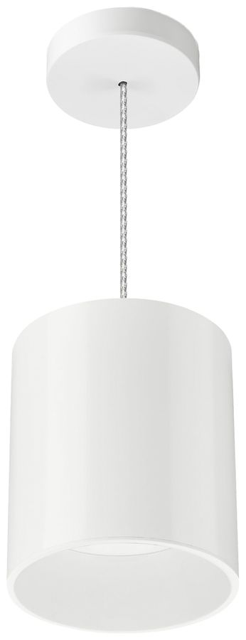 LED-Pendelleuchte Philips LuxSpace 10.8W 1850lm 4000K Ø200×230 weiss