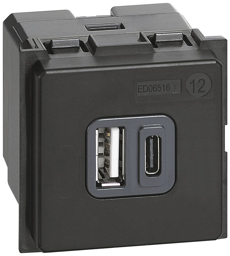 USB-Ladesteckdose Living Now Typ A + Typ C 2 Module