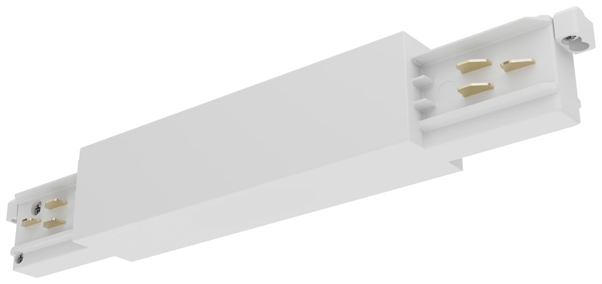 Mitteleinspeiser Sylvania OneTrack 3-Phasen DALI weiss