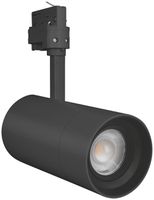 Proiettore LED LDV TRACKLIGHT SPOT ZOOM DIM 3Ph 25W 1500lm 930 15…55° ne