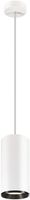 Luminaire suspendu LED SLV NUMINOS PD DALI XL 36W 3460lm 4000K 60° blanc/noir